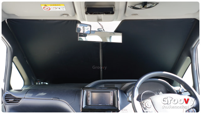 ม่านบังแดดหน้าสำหรับจอดรถ Groovy™