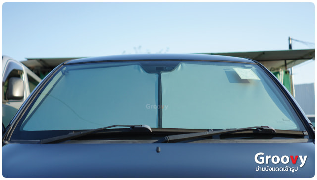 ม่านบังแดดหน้าสำหรับจอดรถ Groovy™