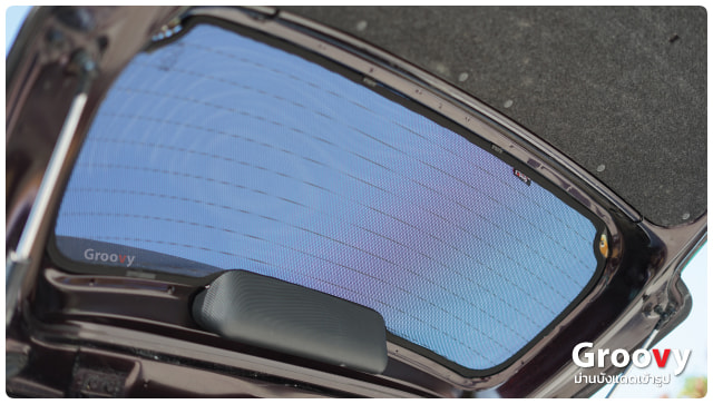 ม่านบังแดดหลัง Groovy™