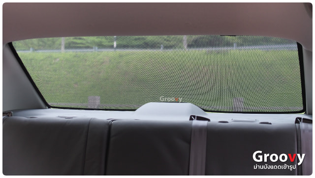 ม่านบังแดดหลัง Groovy™