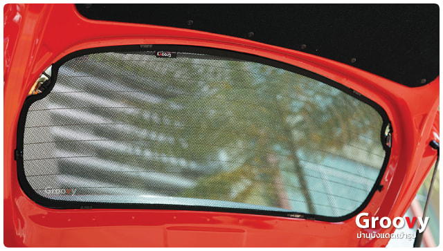 ม่านบังแดดหลัง Groovy™