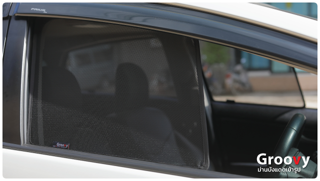 ม่านบังแดดแม่เหล็ก Groovy™