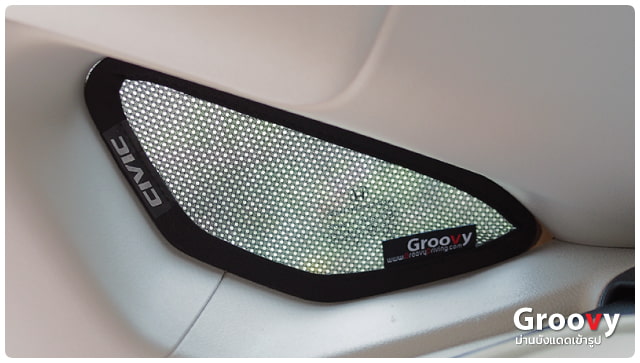 ม่านบังแดดแม่เหล็ก Groovy™