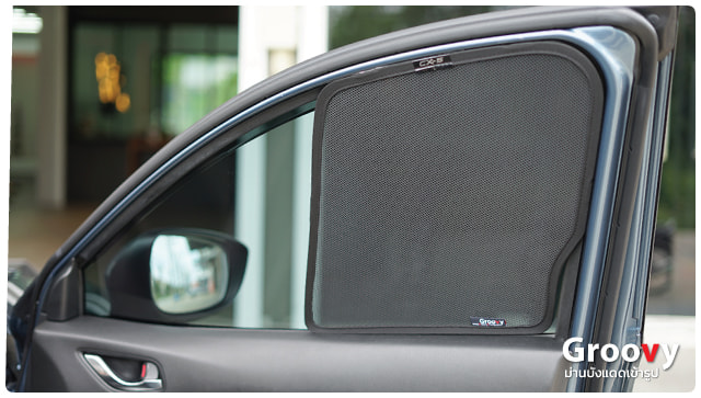 ม่านบังแดดแม่เหล็ก Groovy™