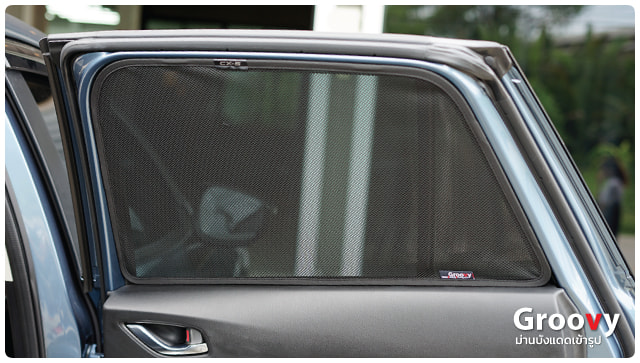 ม่านบังแดดแม่เหล็ก Groovy™