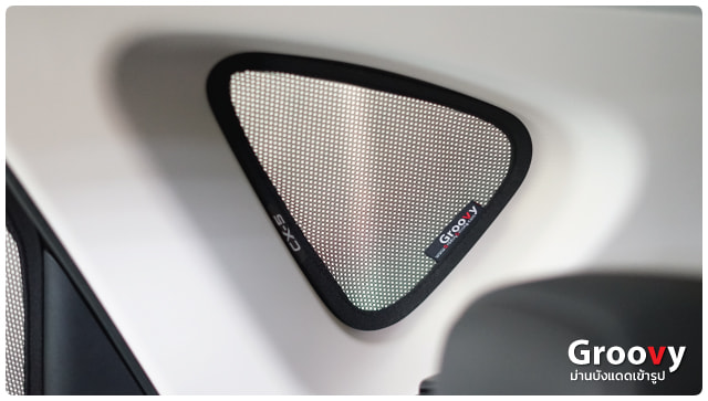 ม่านบังแดดแม่เหล็ก Groovy™