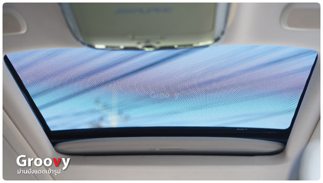 ม่านบังแดด sun roof Groovy™