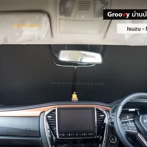 ม่านบังแดดรถยนต์ ม่านบังแดดสำหรับจอดรถ Isuzu MU-X Gen2