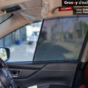 ม่านบังแดดบานประตูข้าง Subaru Forester Gen5 SK ตรงรุ่น