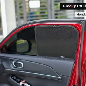 ม่านบังแดดรถยนต์,ม่านกันแดดรถยนต์,ม่านบังแดดรถยนต์ กัน uv,ม่านบังแดดรถยนต์ ตรงรุ่น,ม่านบังแดดรถยนต์ แม่เหล็ก Honda HR-V e-HEV