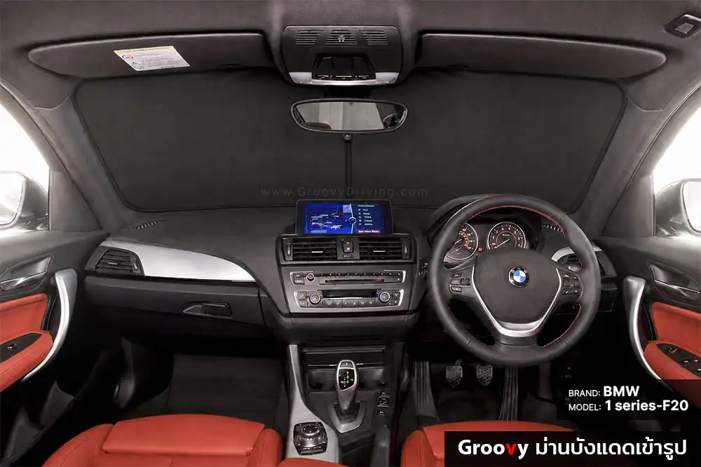 ม่านบังแดดบานกระจกหน้า BMW 1 series F20 ตรงรุ่น