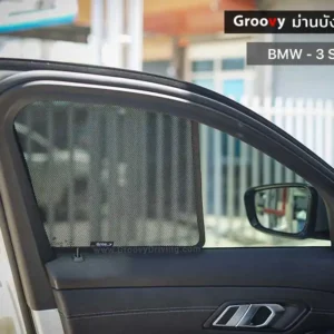 ม่านบังแดดบานประตูข้าง BMW 3 series G20 ตรงรุ่น