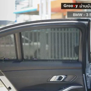 ม่านบังแดดบานประตูข้าง BMW 3 series G20 ตรงรุ่น