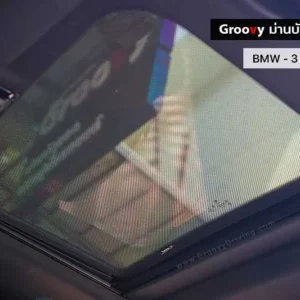 ม่านบังแดดบานกระจกซันรูฟ BMW 3 series G20 ตรงรุ่น