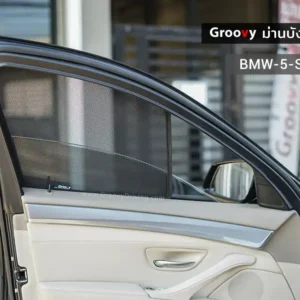 ม่านบังแดดรถยนต์เข้ารูป BMW 5 series F10 ตรงรุ่น