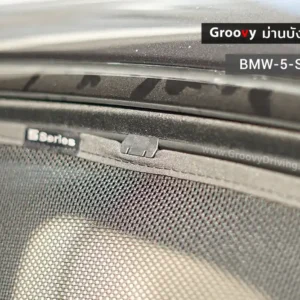 ม่านบังแดดรถยนต์เข้ารูป BMW 5 series F10 ตรงรุ่น