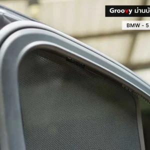 ม่านบังแดดบานประตูข้าง BMW 5 series G30 ตรงรุ่น