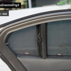 ม่านบังแดดบานประตูข้าง BMW 5 series G60 ตรงรุ่น