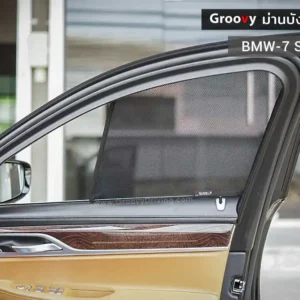 ม่านบังแดดบานประตูข้าง BMW 7 series G12 ตรงรุ่น