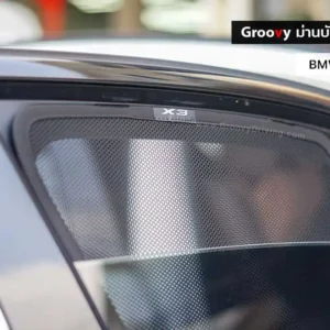 ม่านบังแดดบานประตูข้าง BMW X3 G01 ตรงรุ่น