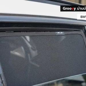 ม่านบังแดดบานประตูข้าง BMW X3 G01 ตรงรุ่น