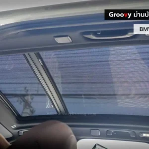 ม่านบังแดดบานกระจกซันรูฟ BMW X3 G01 ตรงรุ่น