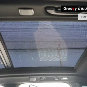 ม่านบังแดดบานกระจกซันรูฟ BMW X3 G01 ตรงรุ่น