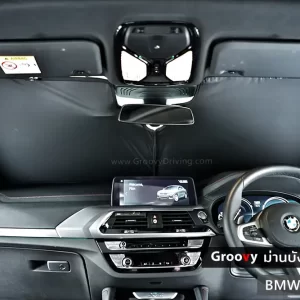 ม่านบังแดดรถยนต์ ม่านบังแดดสำหรับจอดรถ BMW X4 G02