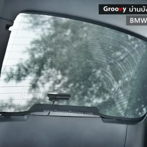 ม่านบังแดดบานกระจกหลัง (ฝาท้าย) BMW X4 G02 ตรงรุ่น