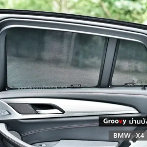 ม่านบังแดดบานประตูข้าง BMW X4 G02 ตรงรุ่น