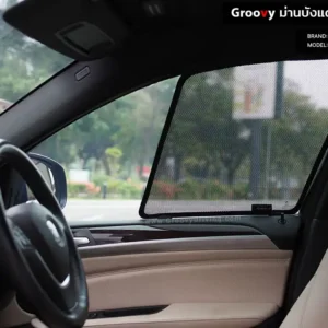 ม่านบังแดดบานประตูข้าง BMW X6 E71 ตรงรุ่น