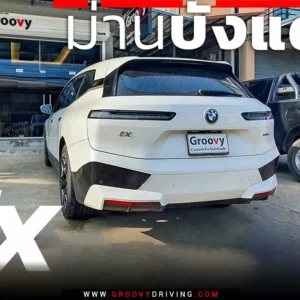 ม่านบังแดดรถยนต์เข้ารูป BMW iX i20 ตรงรุ่น