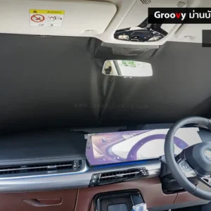 ม่านบังแดดบานกระจกหน้า BMW iX1L U12 ตรงรุ่น