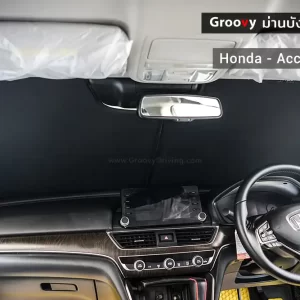 ม่านบังแดดรถยนต์ ม่านบังแดดสำหรับจอดรถ Honda Accord Gen10