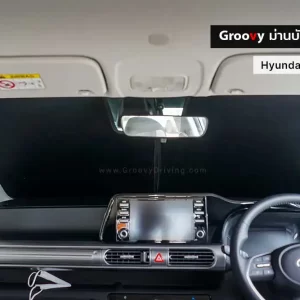 ม่านบังแดดรถยนต์ ม่านบังแดดสำหรับจอดรถ Hyundai Stargazer