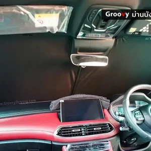 ม่านบังแดดรถยนต์ ม่านบังแดดสำหรับจอดรถ MG HS