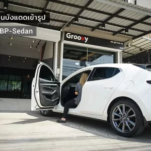 ม่านบังแดดรถยนต์ ม่านบังแดดสำหรับจอดรถ Mazda 3 BP