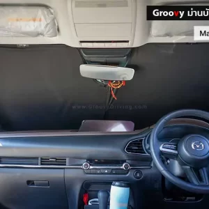 ม่านบังแดดรถยนต์ ม่านบังแดดสำหรับจอดรถ Mazda CX-30