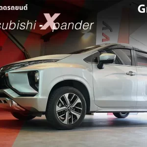 ม่านบังแดดรถยนต์ ม่านบังแดดสำหรับจอดรถ Mitsubishi Xpander_Xpander Cross