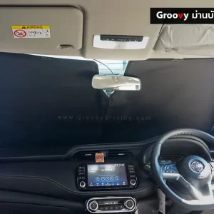 ม่านบังแดดรถยนต์ ม่านบังแดดสำหรับจอดรถ Nissan Kicks