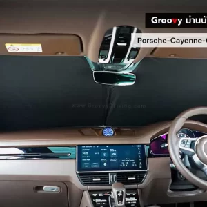 ม่านบังแดดรถยนต์ ม่านบังแดดสำหรับจอดรถ Porsche Cayenne Gen3 coupe 9YB