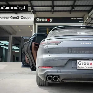 ม่านบังแดดรถยนต์ ม่านบังแดดสำหรับจอดรถ Porsche Cayenne Gen3 coupe 9YB