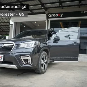 ม่านบังแดดรถยนต์ ม่านบังแดดสำหรับจอดรถ Subaru Forester Gen5 SK
