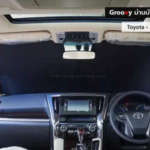 ม่านบังแดดรถยนต์ ม่านบังแดดสำหรับจอดรถ Toyota Alphard Vellfire AH30