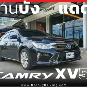 ม่านบังแดดรถยนต์ ม่านบังแดดสำหรับจอดรถ Toyota Camry XV50