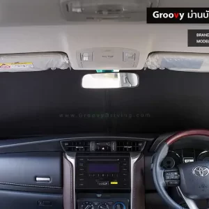 ม่านบังแดดรถยนต์ ม่านบังแดดสำหรับจอดรถ Toyota Fortuner Gen2