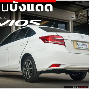 ม่านบังแดดรถยนต์ ม่านบังแดดสำหรับจอดรถ Toyota Vios Gen3 XP150