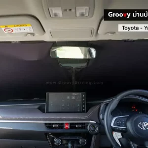 ม่านบังแดดรถยนต์ ม่านบังแดดสำหรับจอดรถ Toyota Yaris Ativ Gen2 AC100