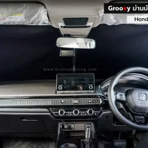 ม่านบังแดดรถยนต์ ม่านบังแดดสำหรับจอดรถ Honda Civic FE