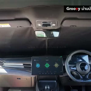 ม่านบังแดดกระจกหน้ารถ BYD Seal